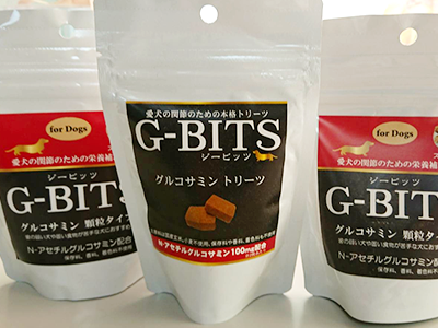 G-BITS